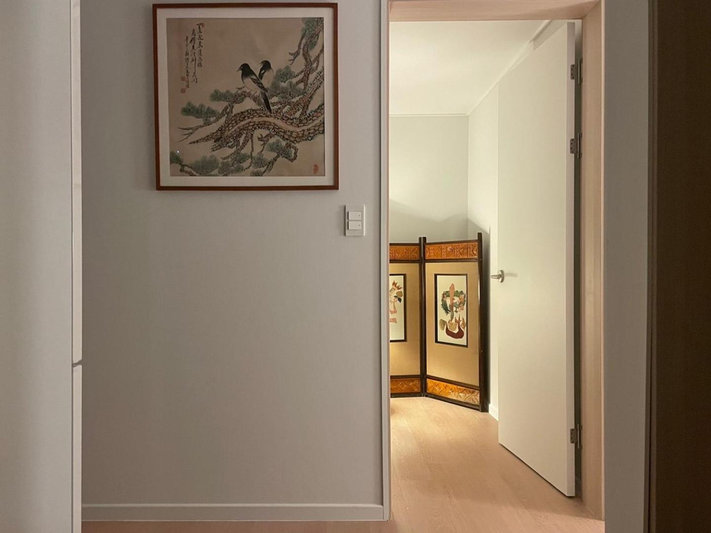 Apartment Goyomi,