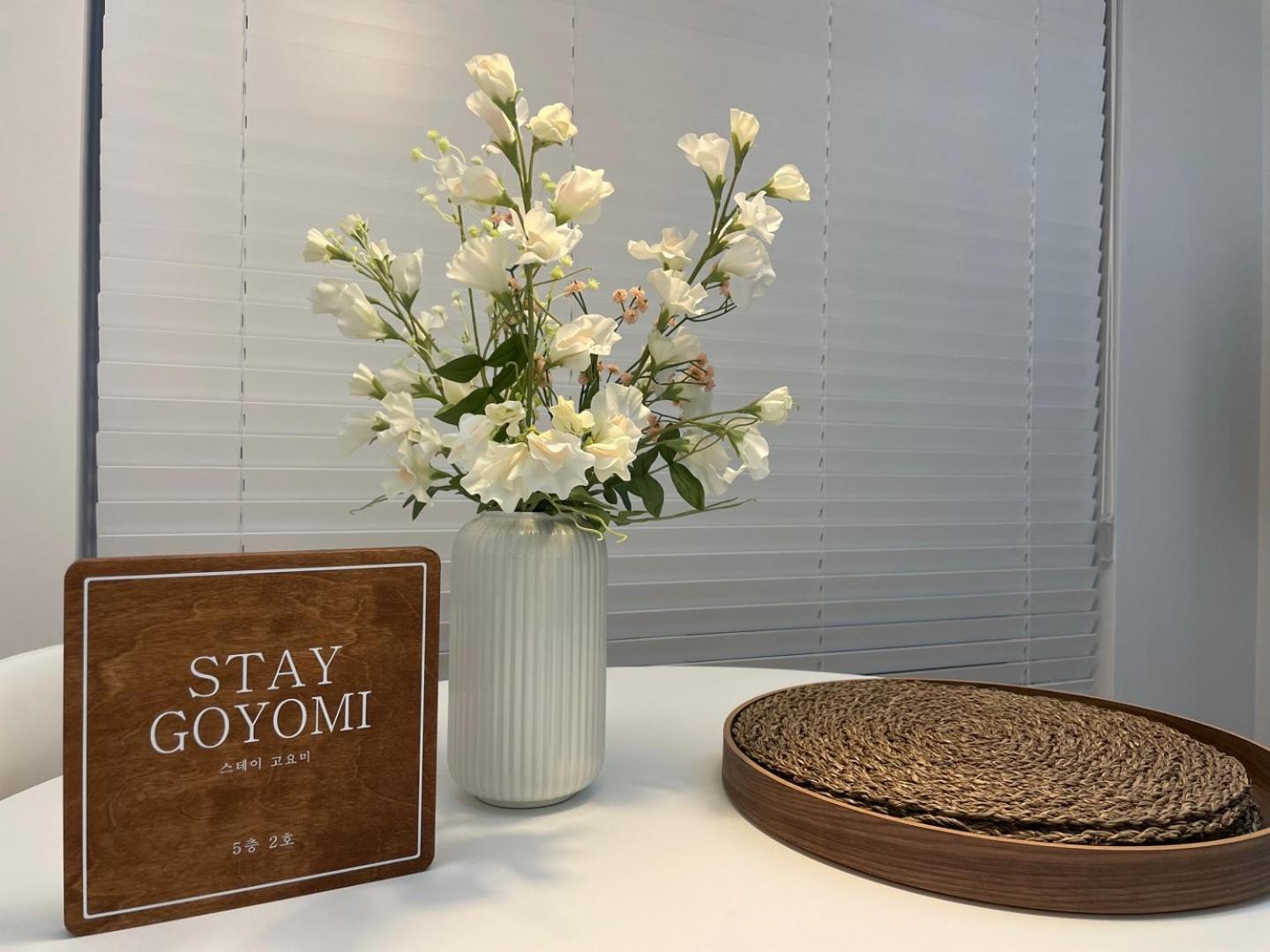 Goyomi,